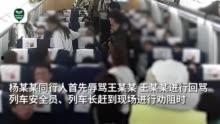 陆河新闻爆料事件视频完整版,视频完整版揭露惊人真相  第3张