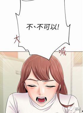 切漫画韩国在线观看,在线观看，畅享视觉盛宴！  第2张