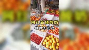 吃瓜娱乐台,揭秘娱乐圈幕后故事，带你领略明星真实生活  第2张