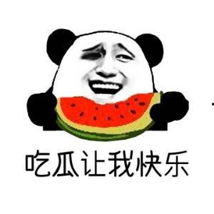 娱乐吃瓜酱说鄂尔多斯,娱乐吃瓜酱揭秘的神秘面纱  第2张
