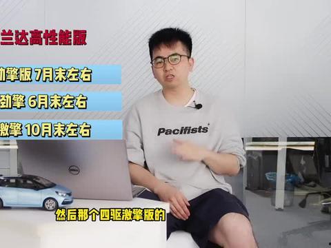坤哥最新爆料新闻视频,最新爆料新闻视频深度解析 第2张 坤哥最新爆料新闻视频,最新爆料新闻视频深度解析 第2张