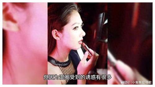 娱乐圈吃瓜小号是谁啊,揭秘神秘幕后推手  第2张