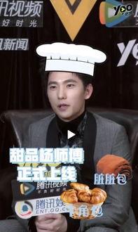 娱乐圈吃瓜小号是谁啊,揭秘神秘幕后推手  第3张
