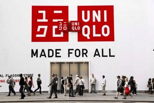 优衣库爆料最新,时尚潮流新风向，揭秘2024春夏新品系列  第2张