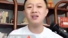 网红爆料前妻视频播放在线观看,在线观看引发热议  第3张