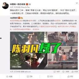 秀贵老公爆料视频,揭秘夫妻生活幕后真相  第2张