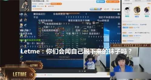 雷府最新爆料新闻直播,揭秘惊天秘密,直播现场直击! 第2张 雷府最新爆料新闻直播,揭秘惊天秘密,直播现场直击! 第2张