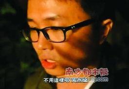 周董最新爆料新闻视频在线观看,揭秘音乐创作背后的故事