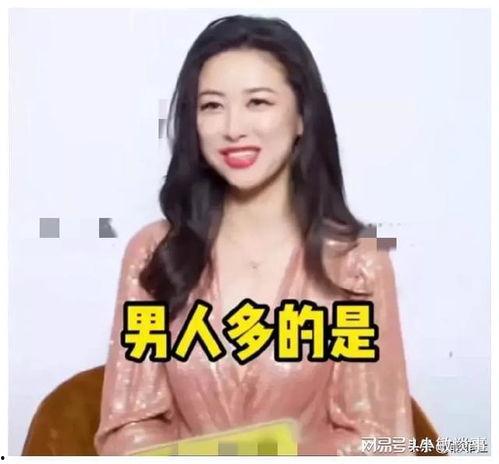 吃瓜娱乐明星头像图片,揭秘明星头像背后的故事  第3张