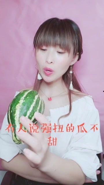 娱乐吃瓜酱念西,念西背后的故事与真相