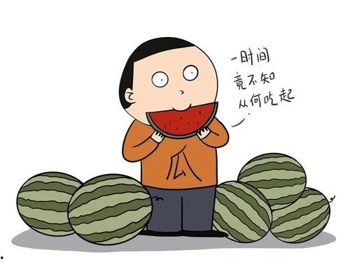 吃瓜的人怎么画,揭秘围观者的心理世界